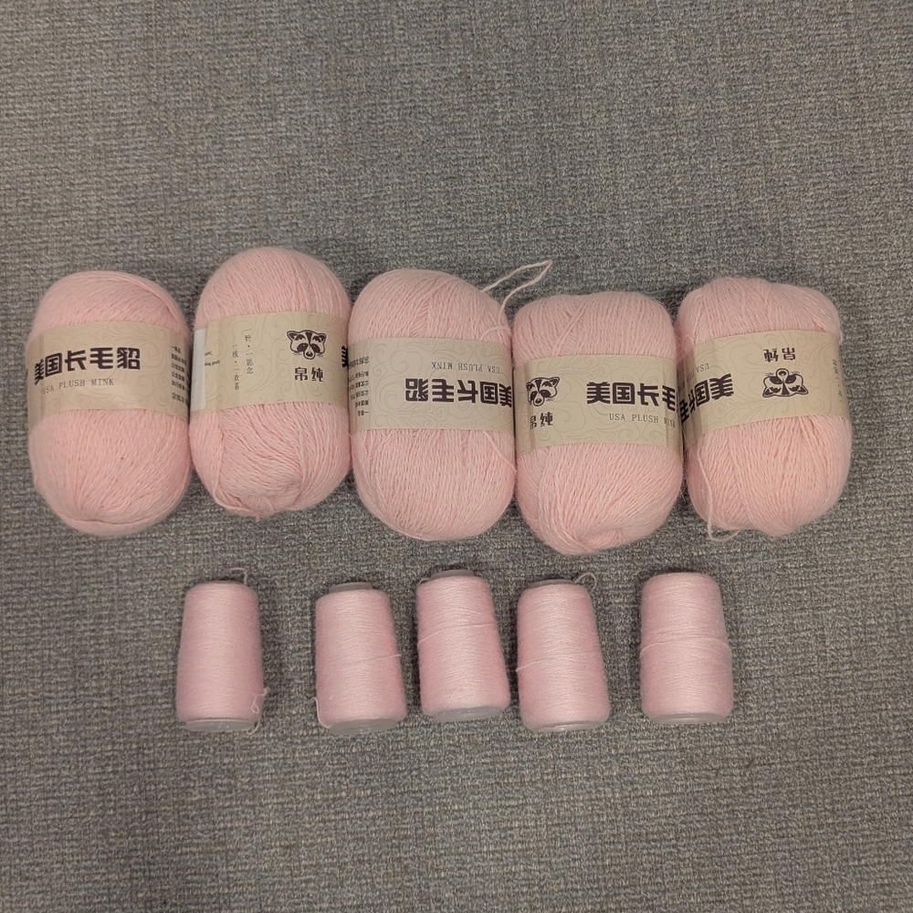 Plush Mink Pink Yarn Set 5 Skeins Soft Hand Knitting Craft NWT